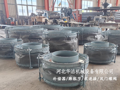 高溫非金屬軟連接 高溫非金屬軟連接